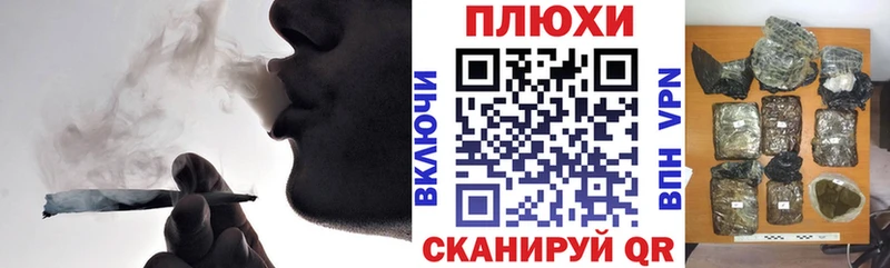 сколько стоит  Севастополь  ГАШИШ индика сатива 