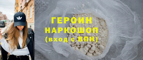 скорость Бугульма