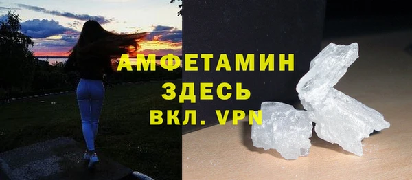 скорость Богородицк