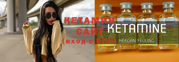 скорость Бугульма