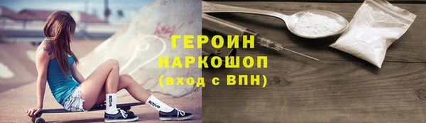скорость Бугульма