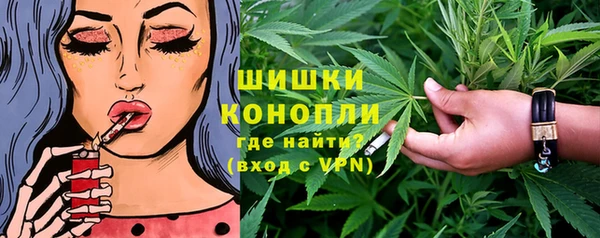 скорость Бугульма