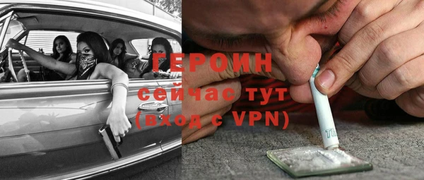скорость Бугульма