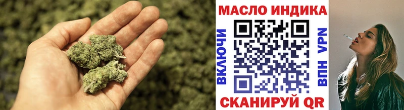 Дистиллят ТГК Wax Севастополь